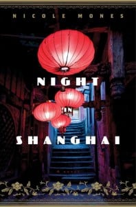 NightinShanghai